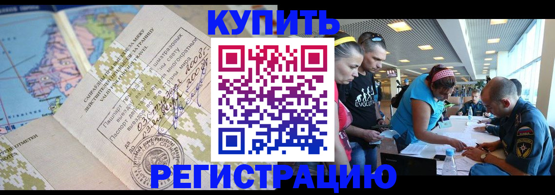 регистрация для дет. сада в Юрьев-Польском